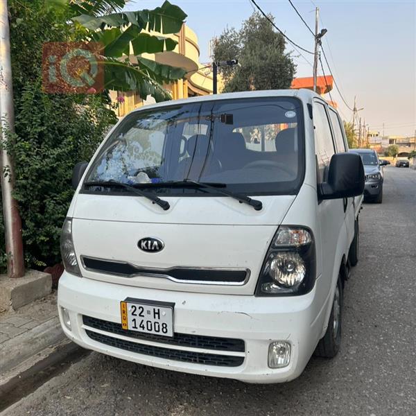 Kia for sale in Iraq